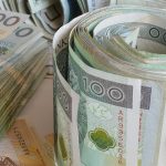 Jaka inflacja w Polsce? GUS podał najnowsze dane